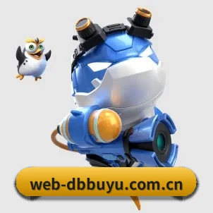 公司成立
